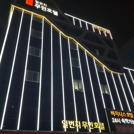 Gwangju Metropolitan City Hanam 1St Business Hotel מראה חיצוני תמונה