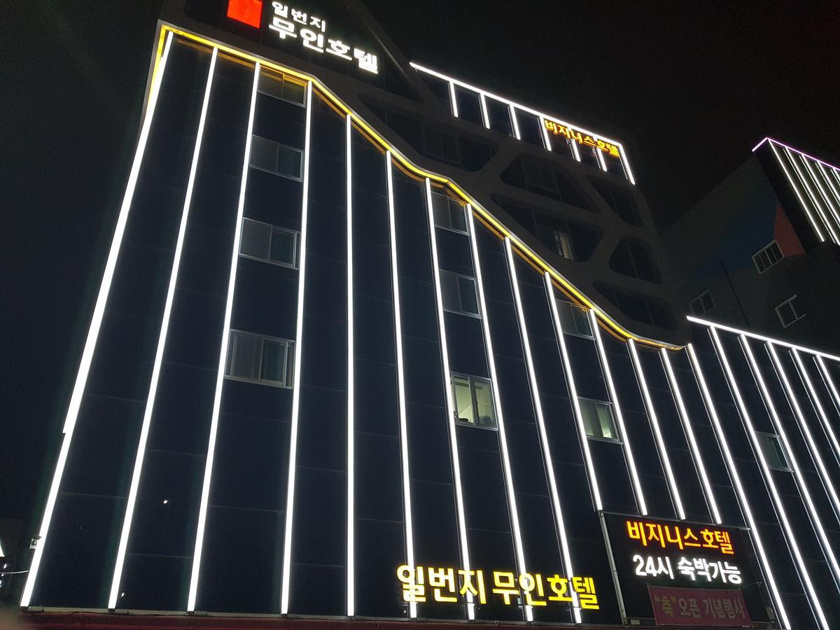 Gwangju Metropolitan City Hanam 1St Business Hotel מראה חיצוני תמונה
